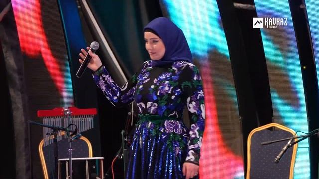 Макка Сагаипова - Цкъа гина велара | KAVKAZ MUSIC CHECHNYA