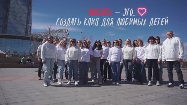 Когда Ты Станешь Большим...