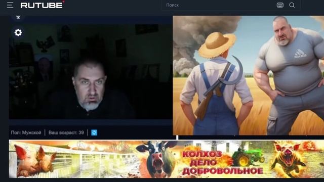 Колхоз Дело Добровольное-14-02_2025