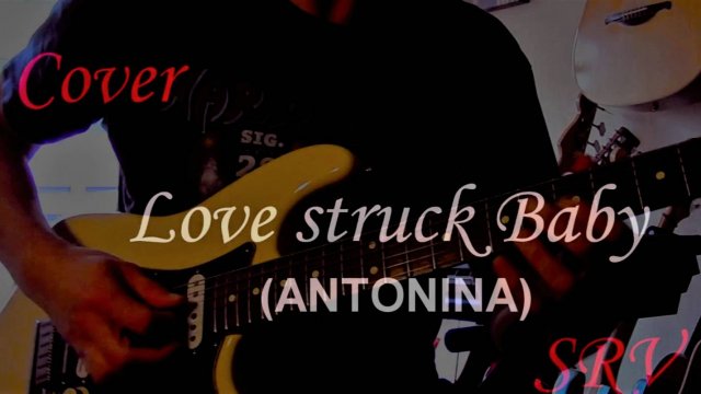 LOVE STRUCK (ANTONINA)