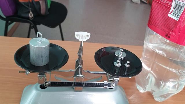 Лабораторная работа №5 по физике для 7 класса "Определение плотности твердого тела"