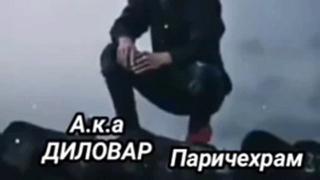 Альбом | Ad Aka Dilovar🔥| топ 15-трек (хиты 2022)