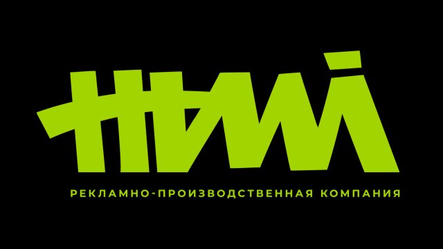 НАМИ_promo_mobile