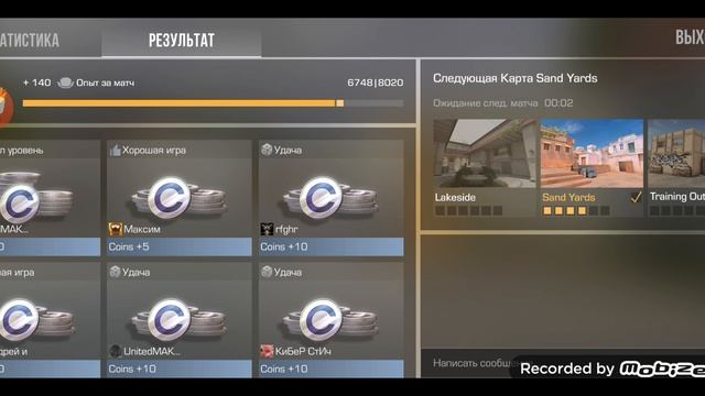 ИбРаГиМ