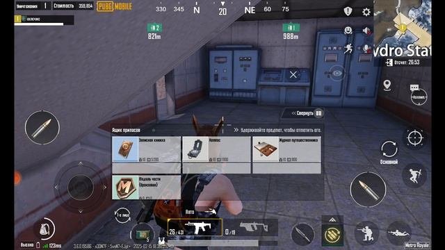 С НУЛЯ ДО ФУЛЛ 6