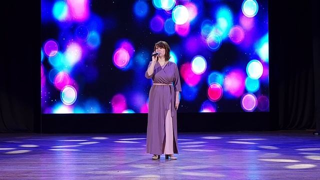 "Город влюбленных людей"