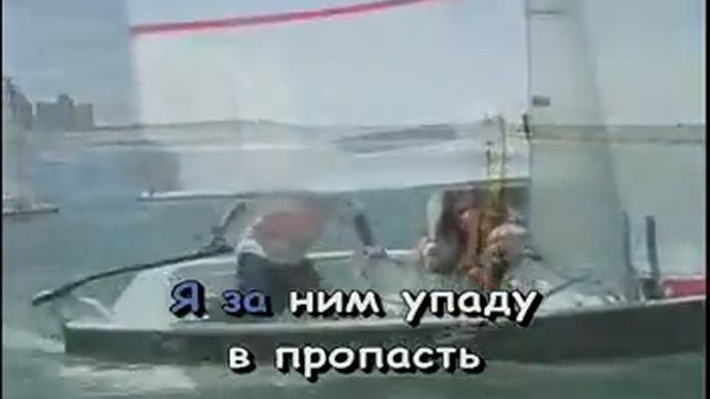 Караоке Русские Песни О нем Karaoke158