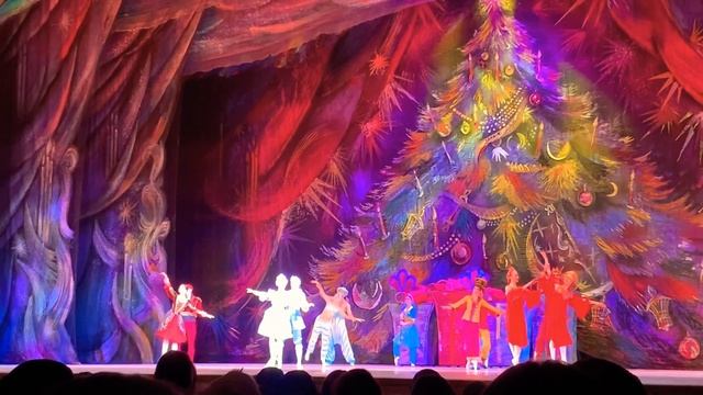 Кремлёвский Дворец «Щелкунчик»