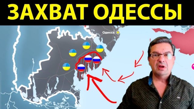 НОВЫЙ ОБЛОМ ДЛЯ УКРАИНЫ! СВЕЖАЯ СВОДКА С ФРОНТА НА 15.02.2025!