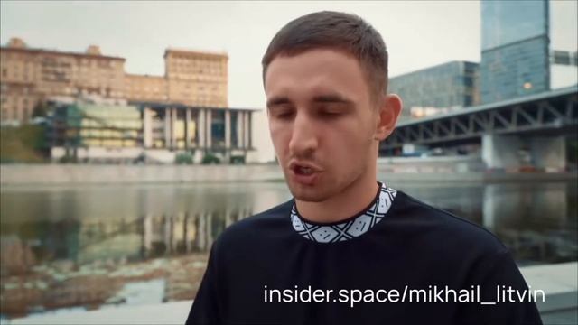 ЖЕСТКИЙ КОНФЛИКТ ЛИТВИНА И ДАВИДЫЧА (СЛИВ!!!)