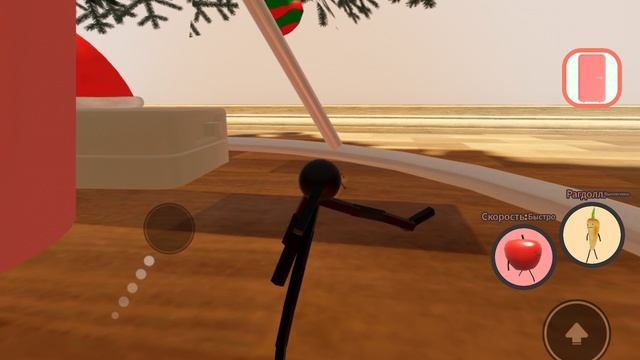 1 часть как получить все продукты в игре секретная стационария