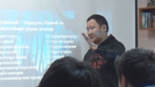сайдам сахалыы киинэ
