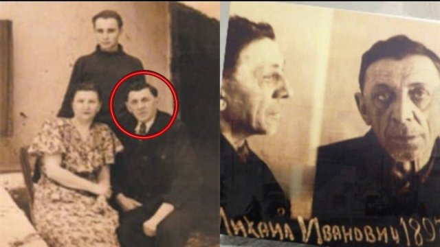 Его Семья даже не Подозревала с какой Тварью они жили..