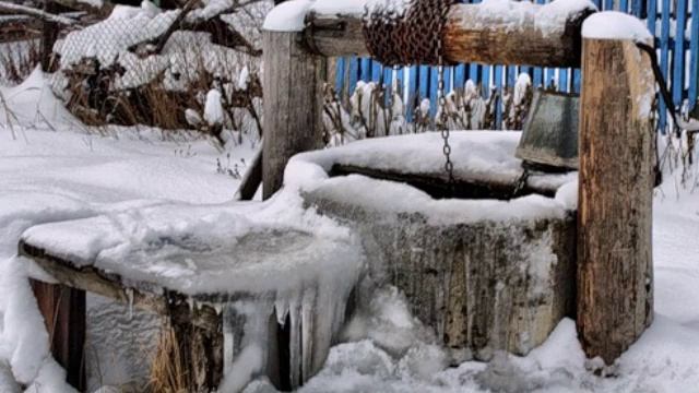 Сибирь.