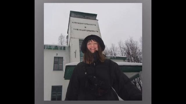 Soft Blade - Yugoslavskiy Groove