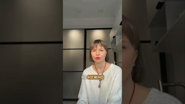 Виктория