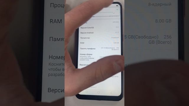 Oppo f9 pro