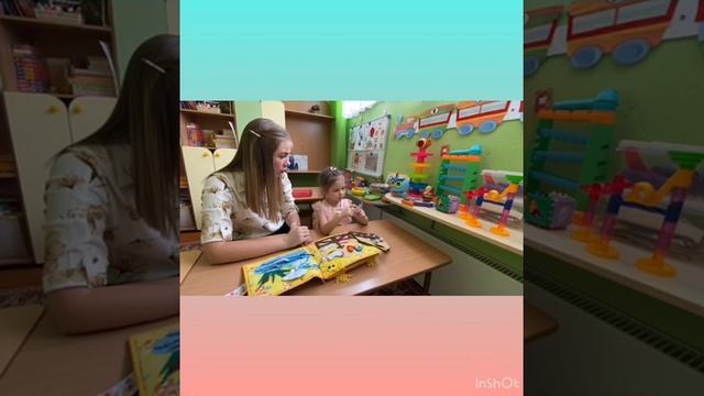 video5298652083073872791