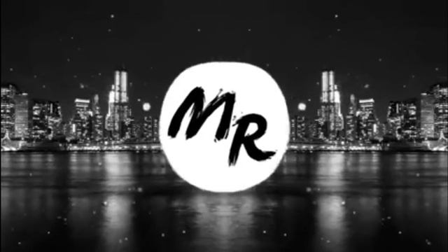 песня ту-ту-ту