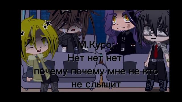 _Реакция 13_карт на Вару рандом_не все_/гарем Вару/_1/2_ #13_карт #gaming #гарем