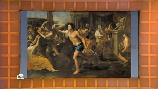 Своя Игра. Выпуск От 21.03.2021