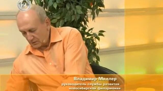 Владимир Миллер