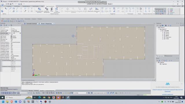 Лира-Сапр и Сапфир: Построение расчетной схемы многоэтажного жилого дома (Часть 1)