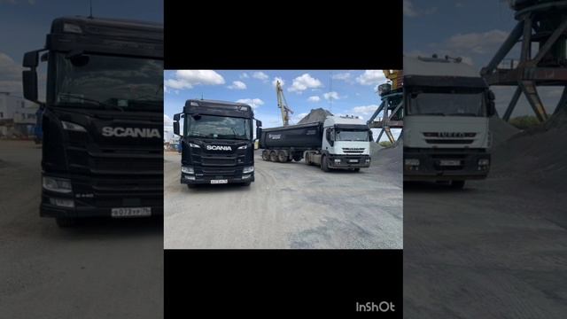 Прорвёмся