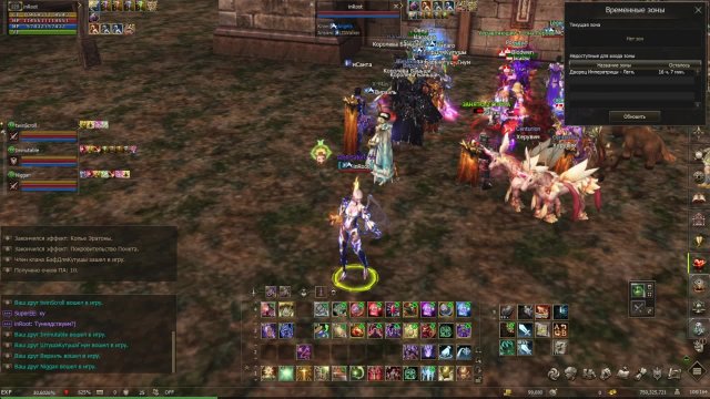 Daily Healer, LII