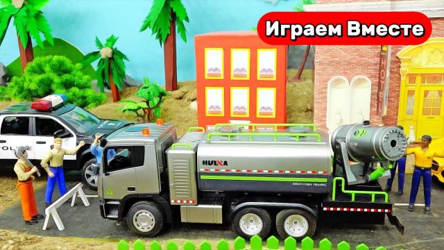 Играем в машинки ! Играем в ферму ! Видео для детей ! Трактор ! Экскаватор ! Грузовик ! Фургон !