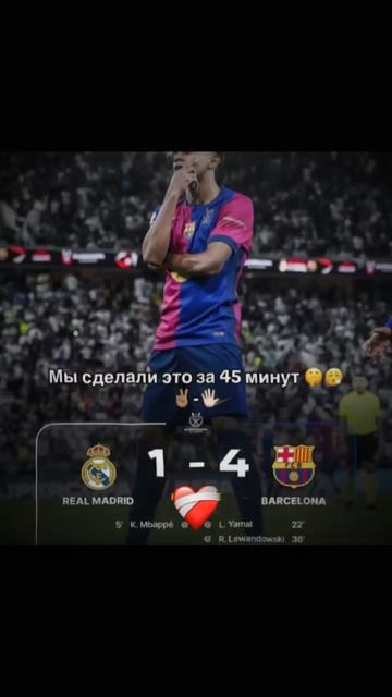 #BARSA