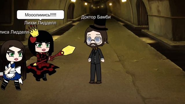 Gacha life alice madness returns