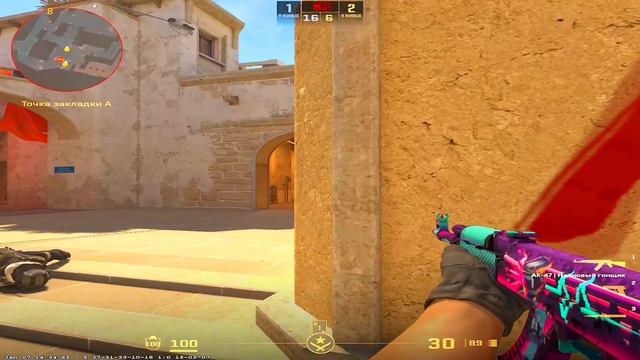 РАССЛАБЬТЕСЬ❤️