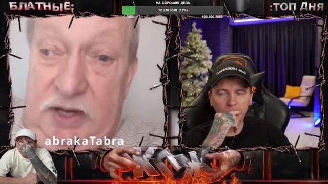 КТО ПО ЖИЗНИ / МОРЖ БРАТИШКА / ЭПОХА ДЕРЗКИХ КПЖ / Кто по Жизни / Чат рулетка