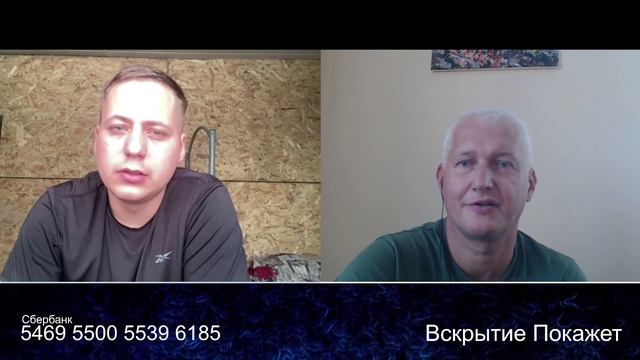 Нас ТЦК не трогает мы особенные