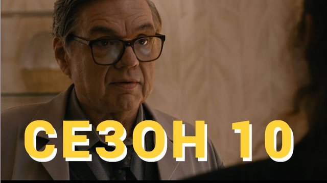 Сериал Медики Чикаго Сезон 10 серия 6 / Chicago Med