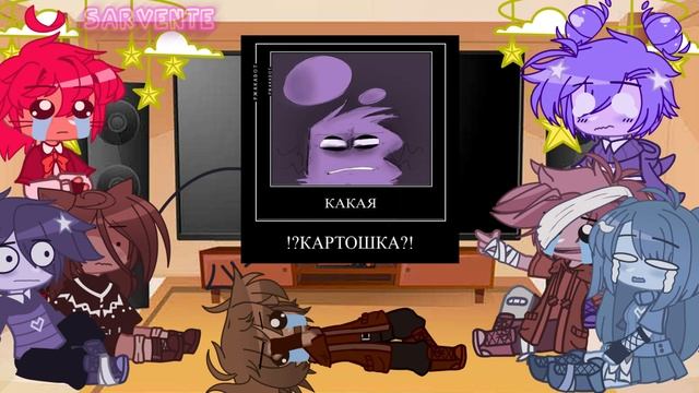 //Реакция персонажей из И.Н.М.Т на ТТ!!// //Кринжово =_ //