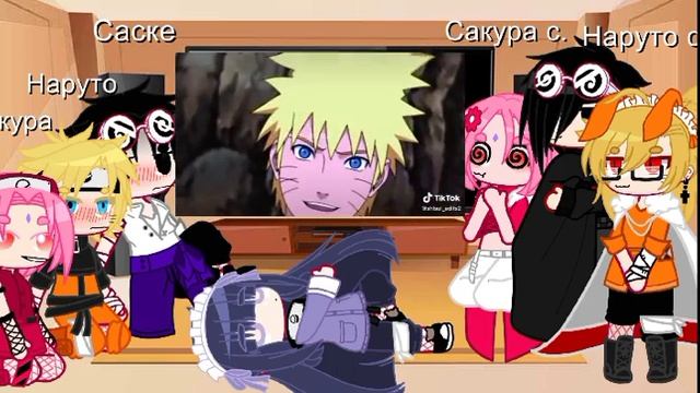 — Реакция Наруто на ТТ. 🐍СасуНару🍜, 🌸СакуХина🌌. ( Обложка в отпуске. )