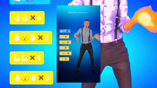 Беремо рюкзачок [sped up]