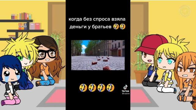 реакция на ТТ персонажей из Леди баг ~гача лайф~