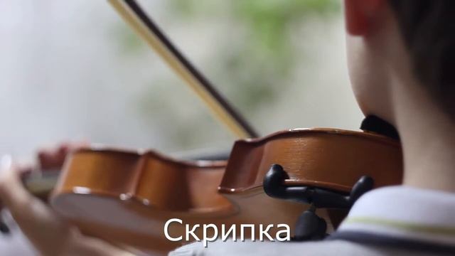 Детская музыкальная школа №14