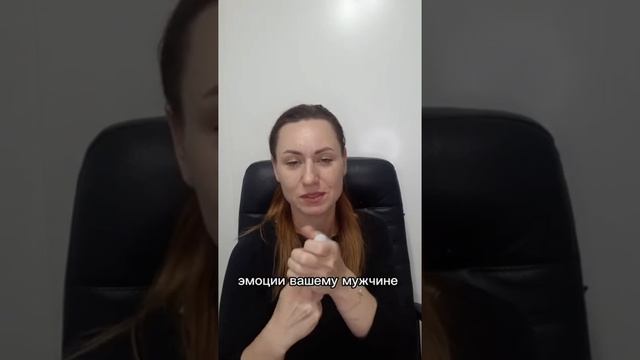 Зефирка