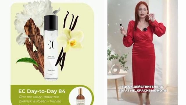Новинки