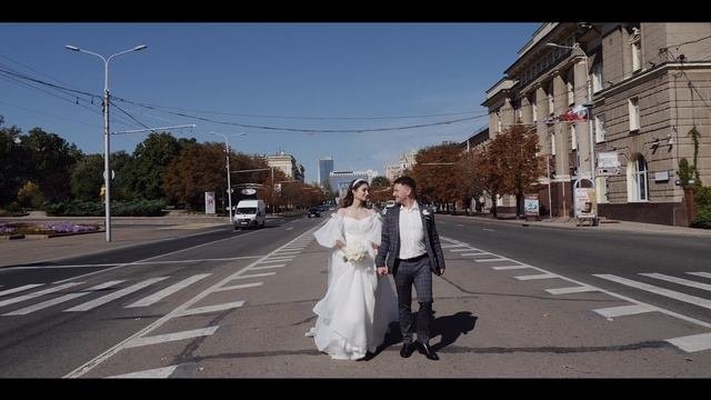 Красивая свадьба Евгения и Дианы
