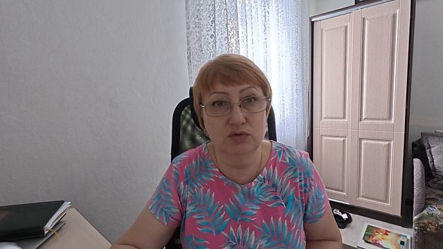 Процесс пошел