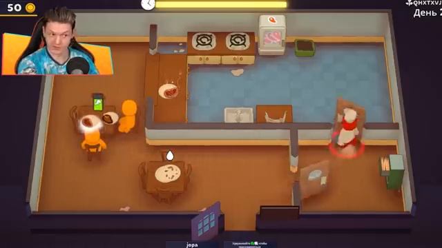 СИМУЛЯТОР ХУДШЕГО РЕСТОРАНА (фокснео)