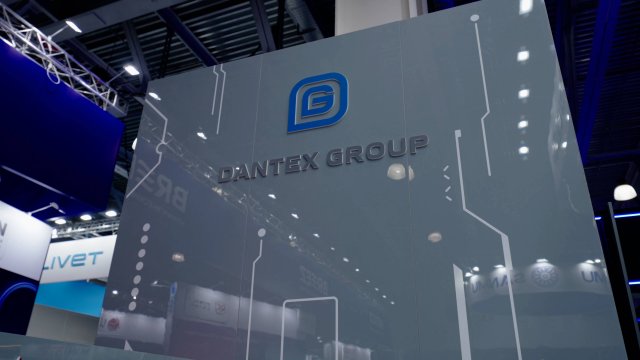 DANTEX GROUP на выставке AIRVent 2025