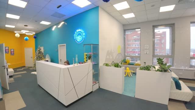 Акваклуб «Океания»
Филиал Интернационала