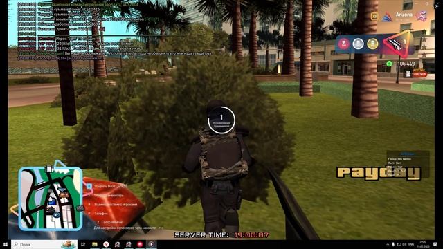 ответочка :)