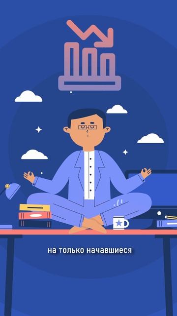Кто не сможет стать успешным инвестором? #shorts #инвестиции